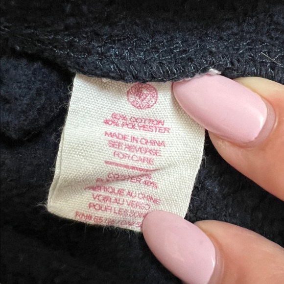 NFL Chicago Bears 47 Quarter Zip Sweatshirt - Size Small - Picture 9 of 9